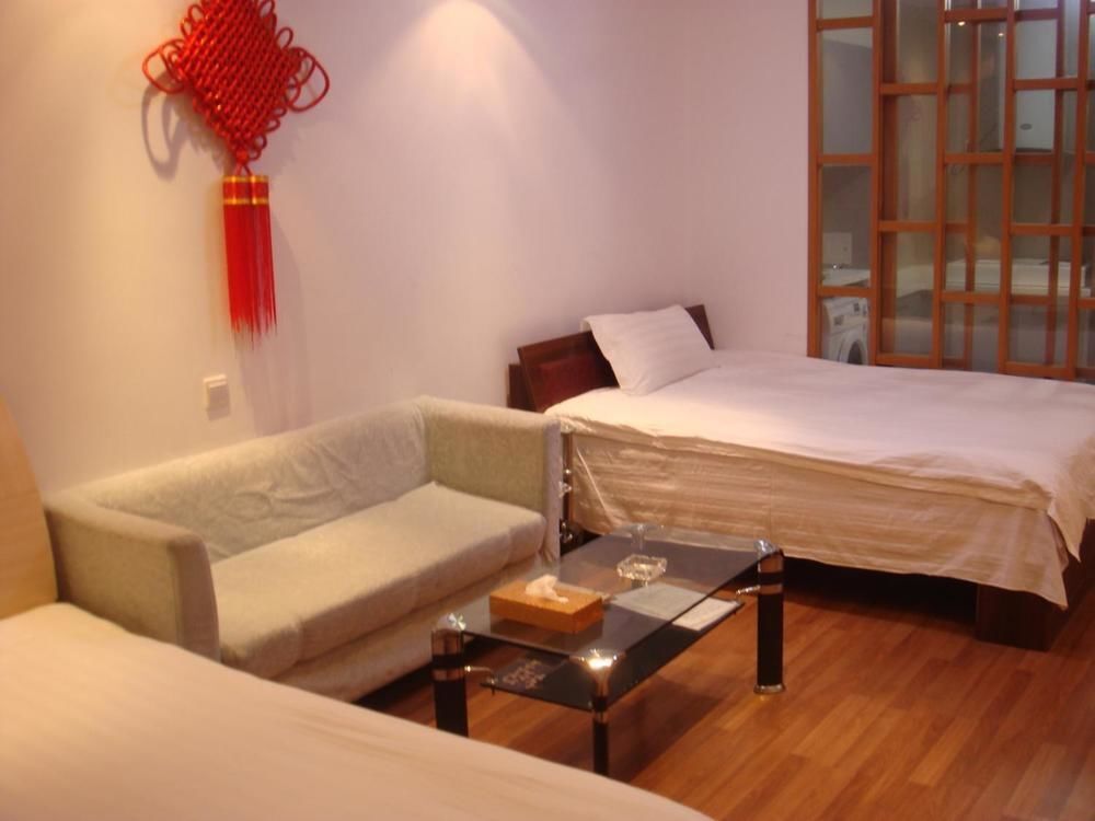 Нанкин: Nanjing Xuanyi Hotel Apartment