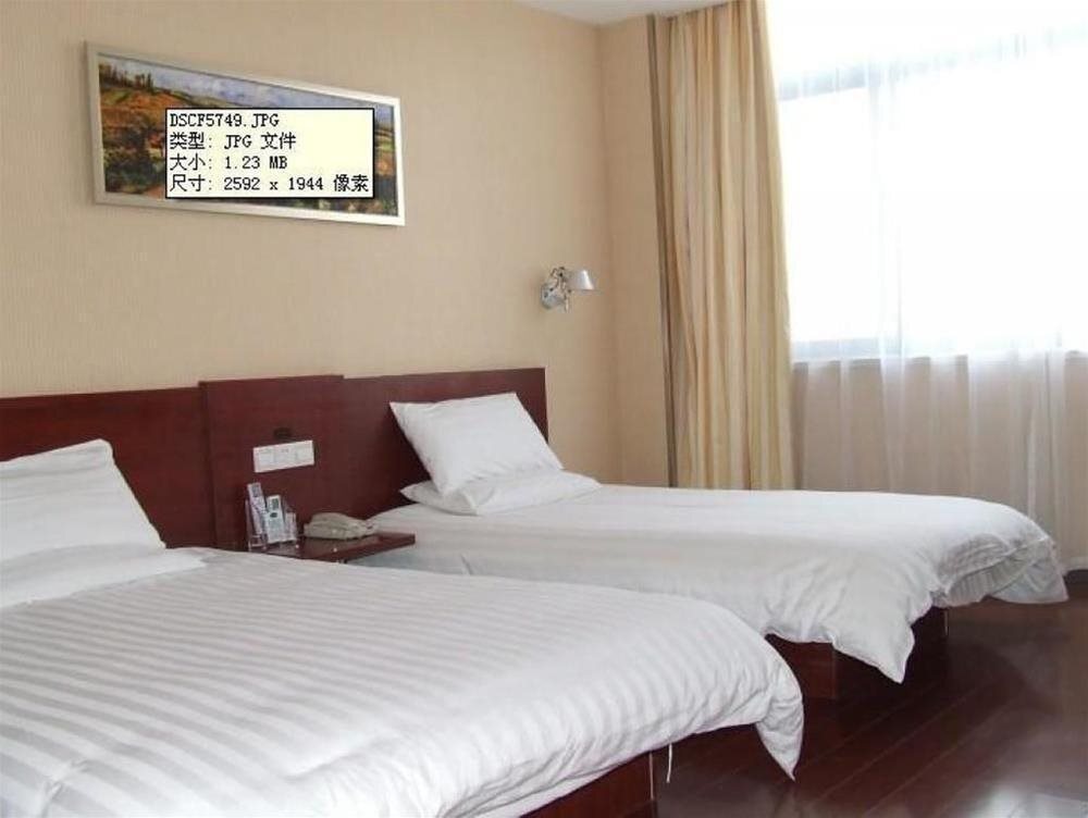 Шанхай: Hanting Express Shanghai Songjiang Fangta