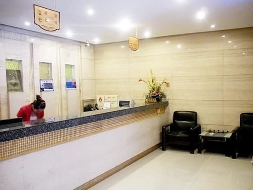 Тайюань: Gangxin Hotel - Taiyuan
