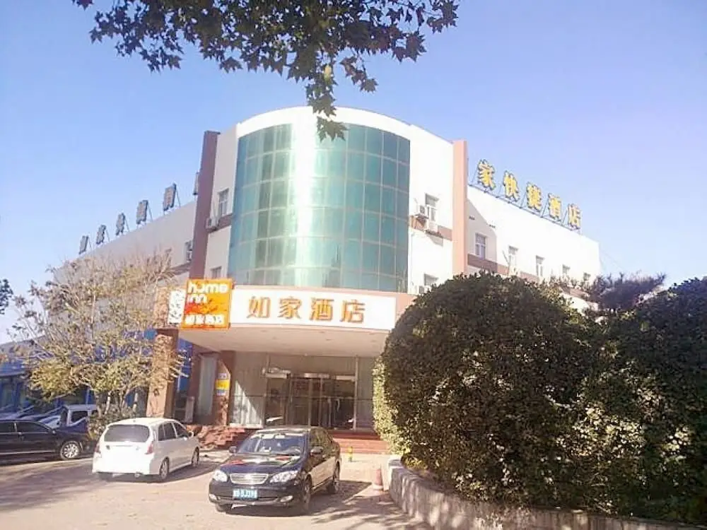 Home Inn Tangshan Xinhua East Road — фото 1