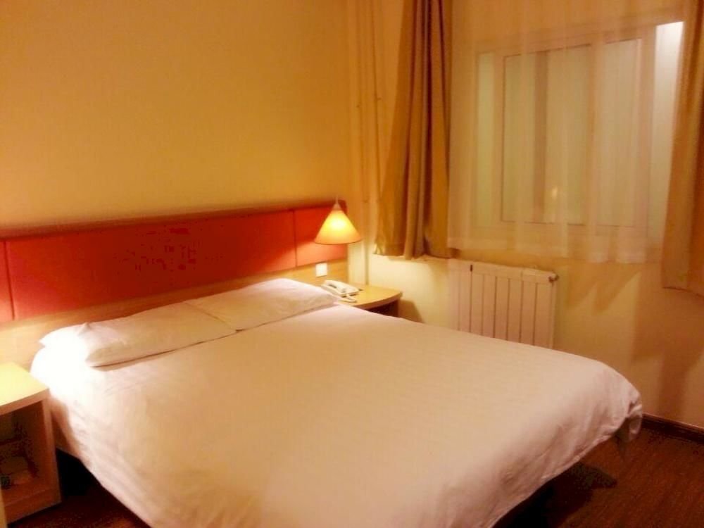 Таншань: Home Inn Tangshan Xinhua East Road