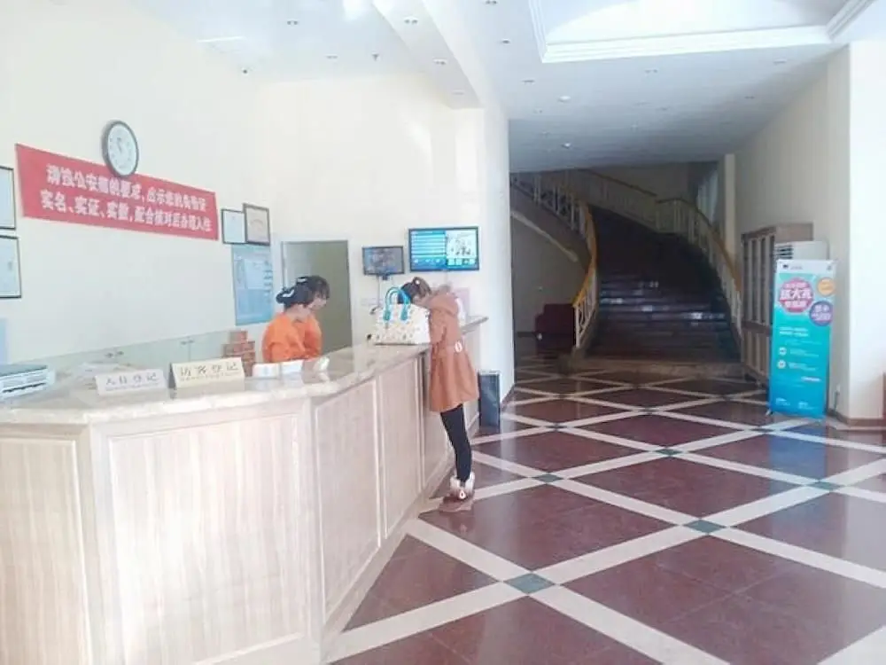 Таншань: Home Inn Tangshan Xinhua East Road
