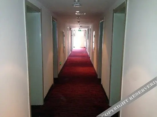 Баодин: Yanzhao Express Hotel