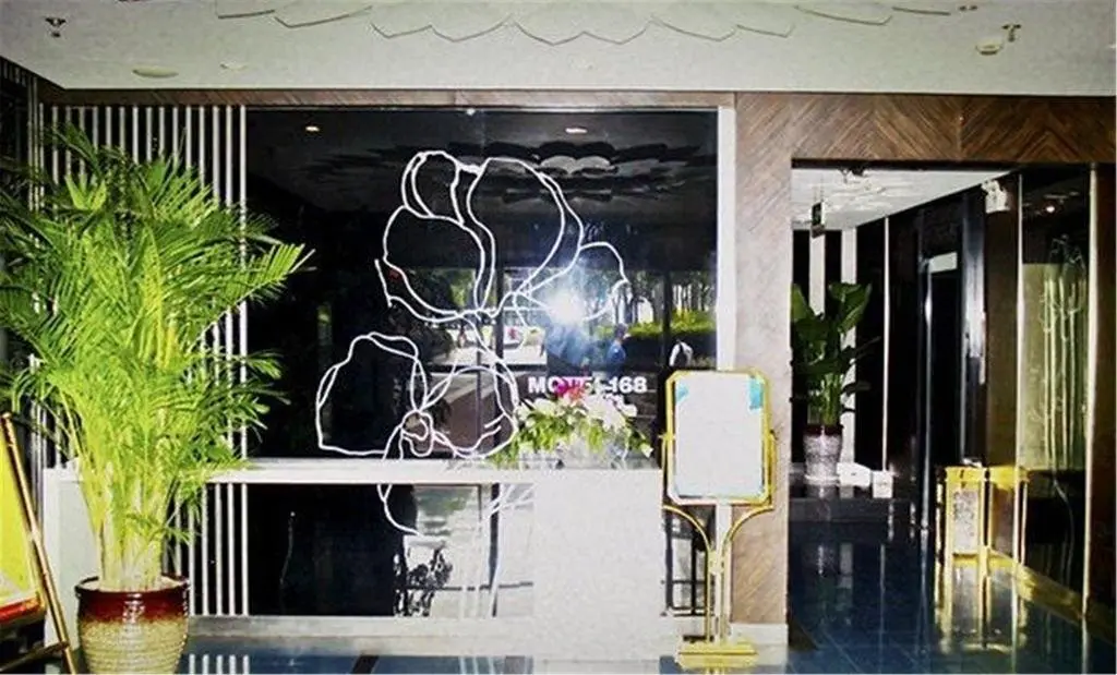 Шанхай: Motel 168 Hotel