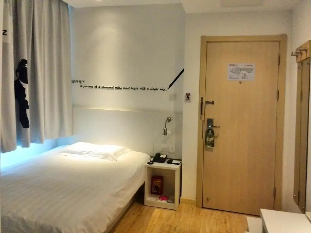Циньхуандао: Motel 168 Hotel