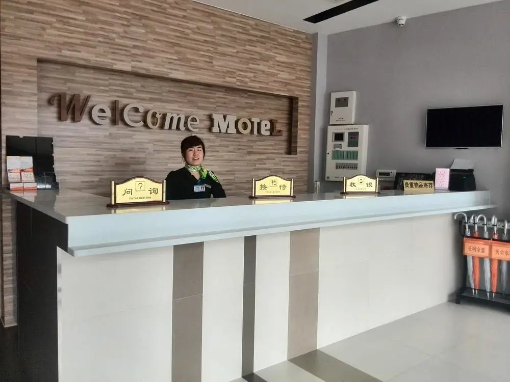 Циньхуандао: Motel 168 Hotel