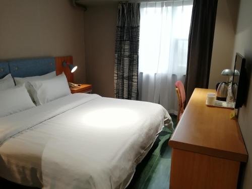 Чунцин: Home Inn