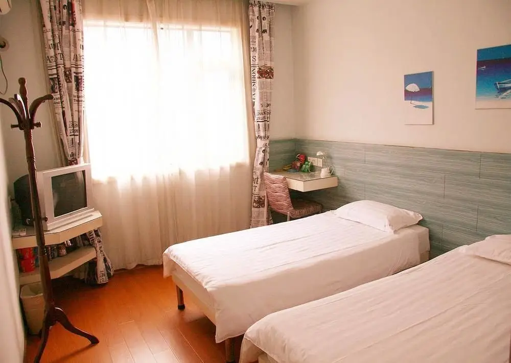 Шанхай: Shanghai Jingcheng Hotel