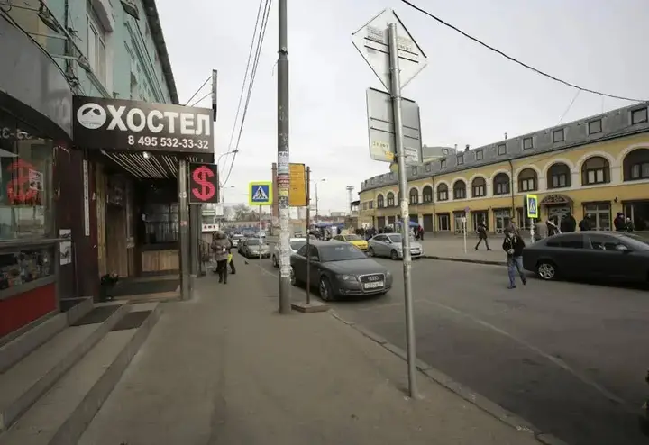Москва: Hostel Zont i Shlyapa