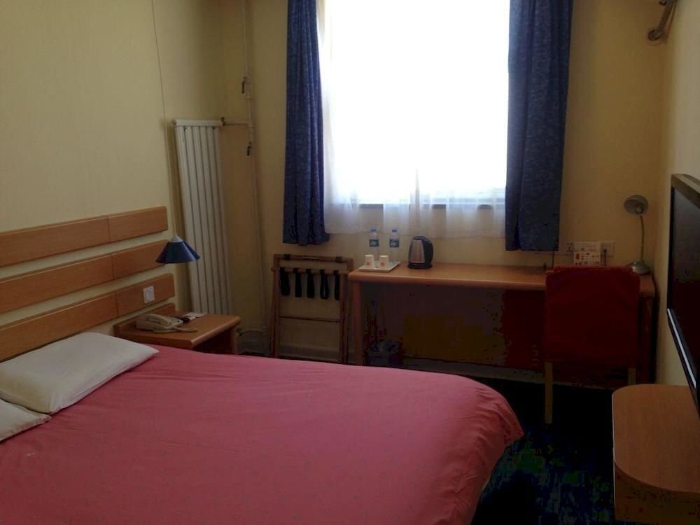 Таншань: Home Inn Hotel (Tangshan Xinhua East Avenue Mianfang Road)