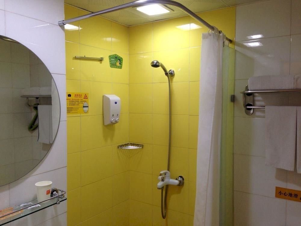 Таншань: Home Inn Hotel (Tangshan Xinhua East Avenue Mianfang Road)