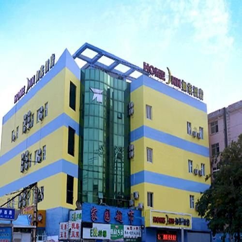 Хэншуй: Home Inn Hengshui Heping West Road Hengshui College