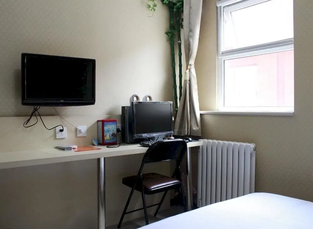 Шицзячжуан: Mei Ge Express Hotel