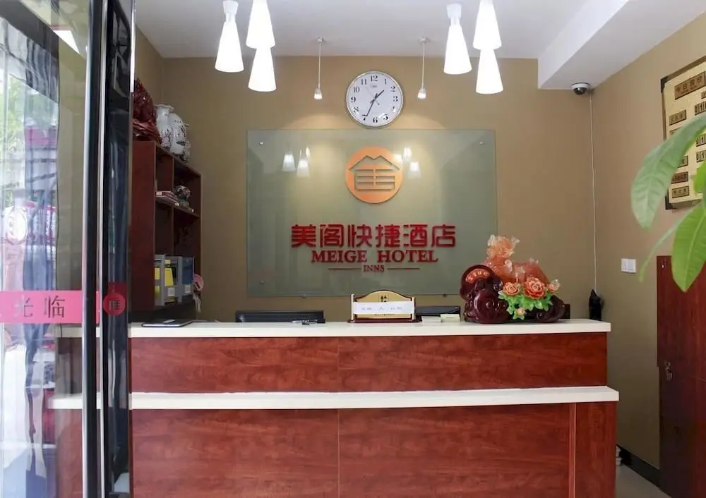 Mei Ge Express Hotel — фото 1