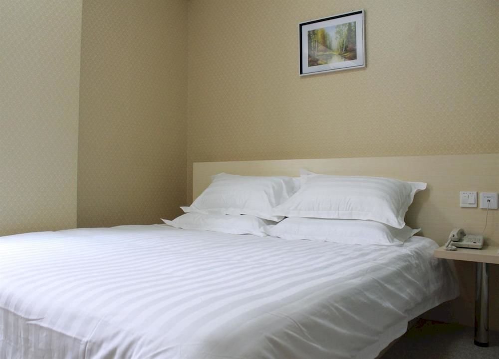 Шицзячжуан: Mei Ge Express Hotel