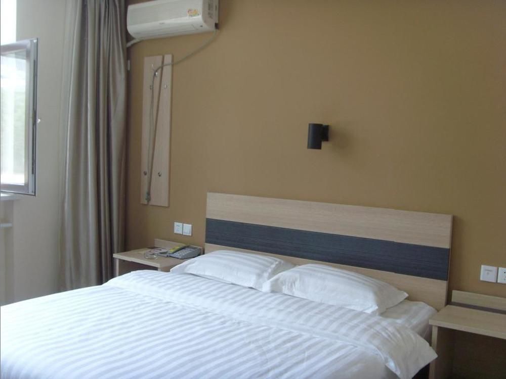 Баодин: Citihome Hotel Baoding Agricultural University