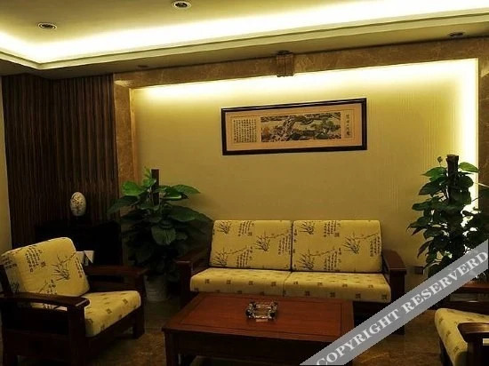 Нанкин: Weifu Jinning Training Center