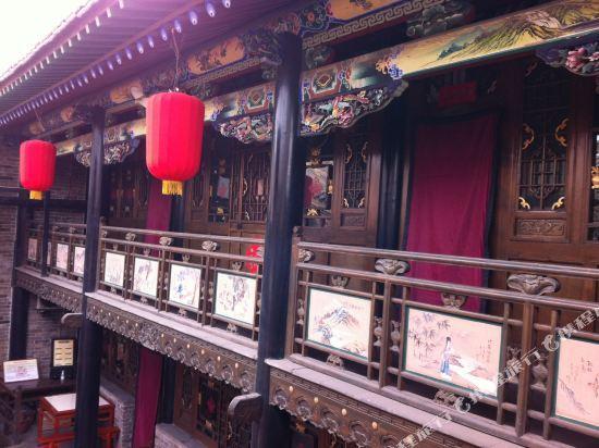 Fukangju Inn — фото 1