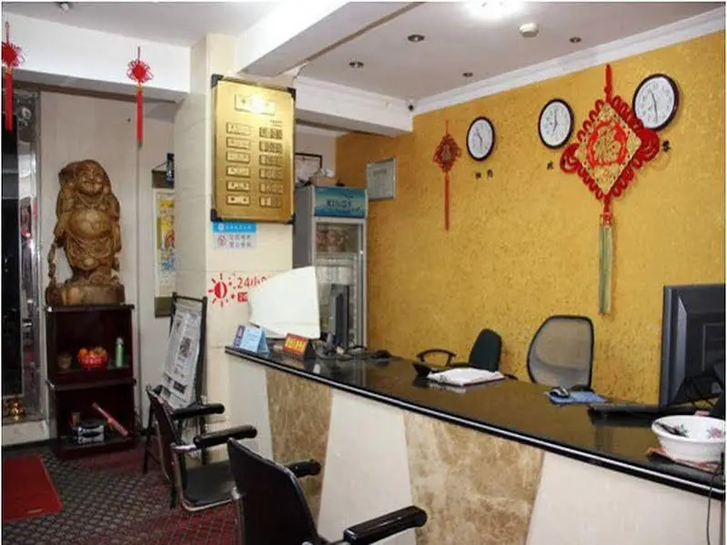 Сямынь: Xiamen Xinyu Hotel