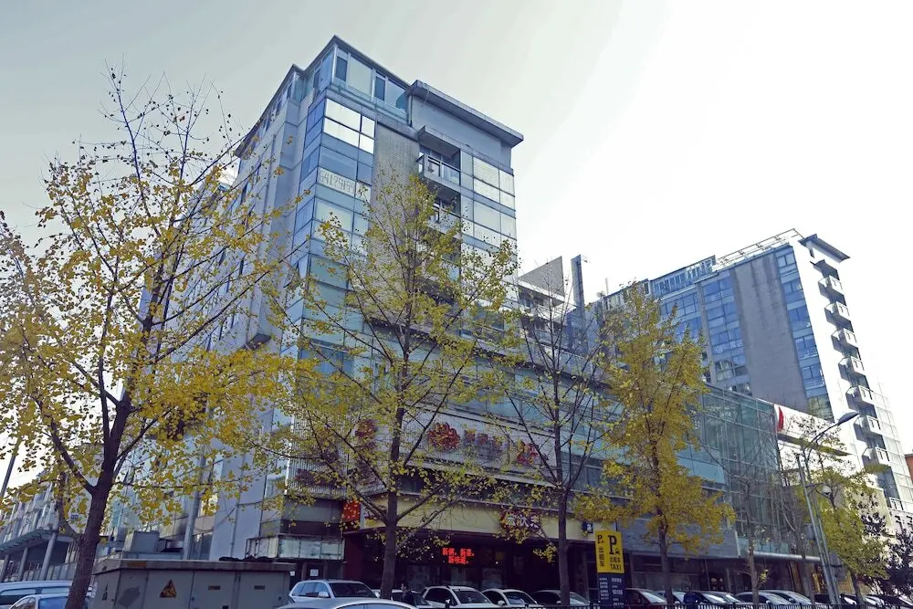 Пекин: BeiJing YuanJia Apartment nearby Sanlitun