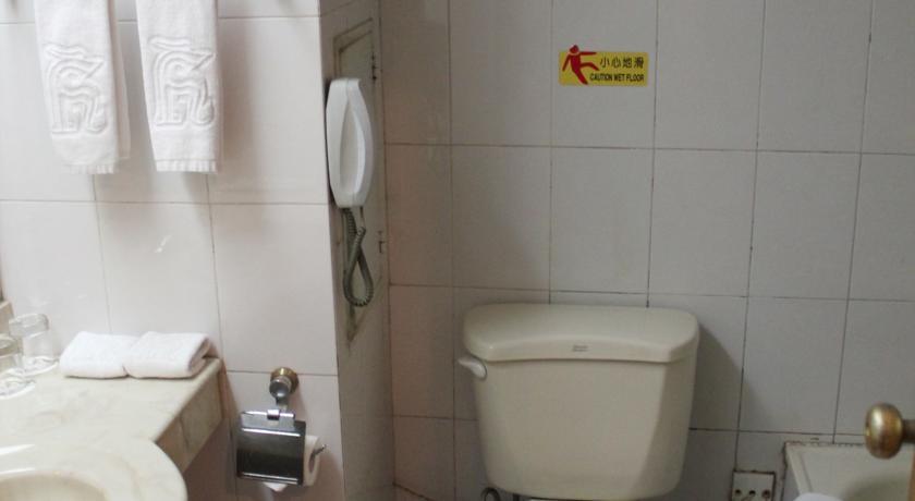 Пекин: Fu Hao Hotel Beijing