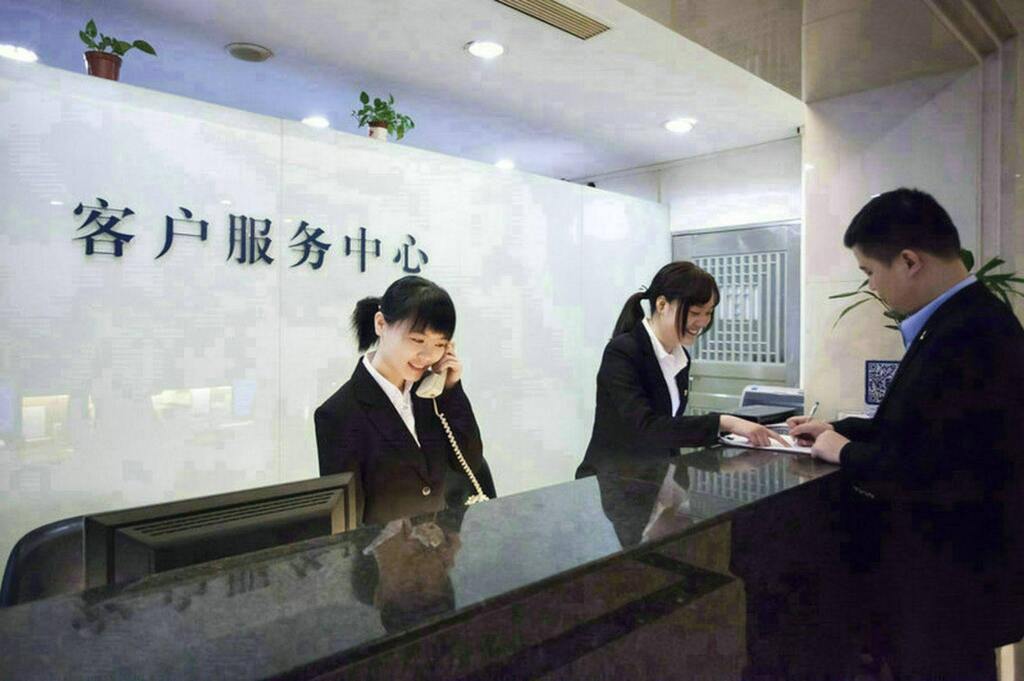 Гуанчжоу: Guangzhou Peace World Apartment