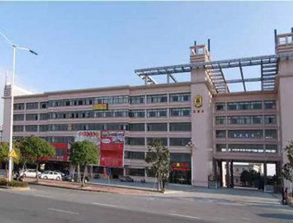 Ханчжоу: Super 8 Hangzhou Binkang Road Subway Station