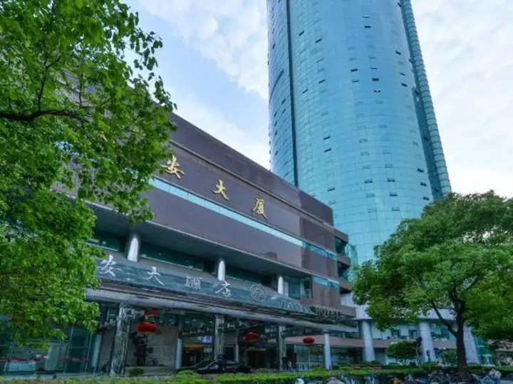 Шанхай: Baoan Hotel