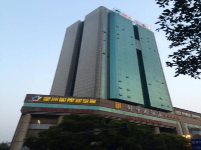 JinFeng Hotel — фото 1