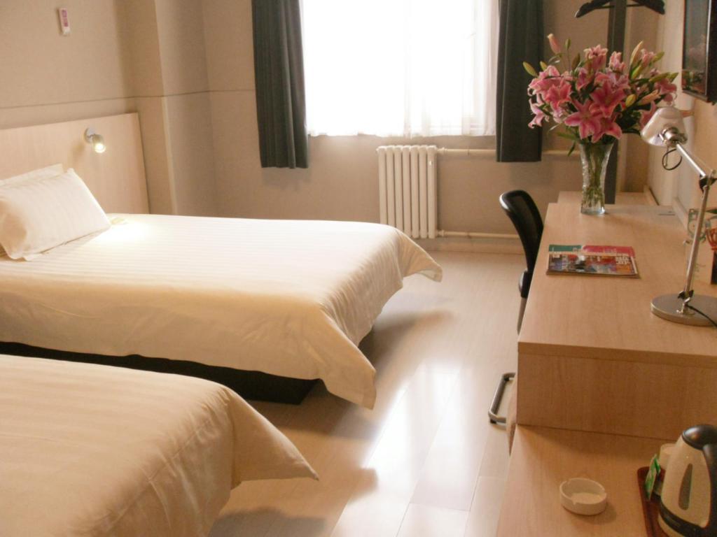 Сиань: JinJiang Inn Xian Keji Erlu Software park