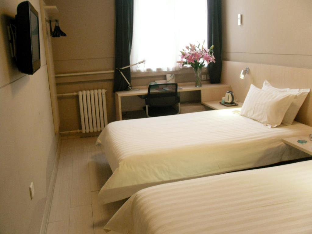Сиань: JinJiang Inn Xian Keji Erlu Software park