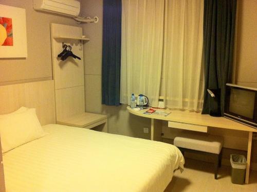 Уси: Jinjiang Inn Yixing JinsanJiao