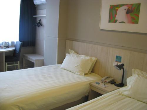 Уси: Jinjiang Inn Yixing JinsanJiao