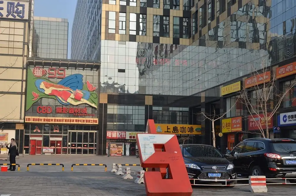 Пекин: China Sunshine Apartment Ihouse