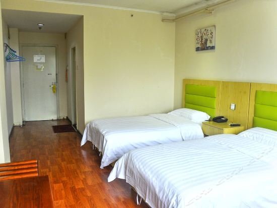 Пекин: Super 8 Hotel Beijing Daxing Huang Cun Lin Xiao Bei Lu
