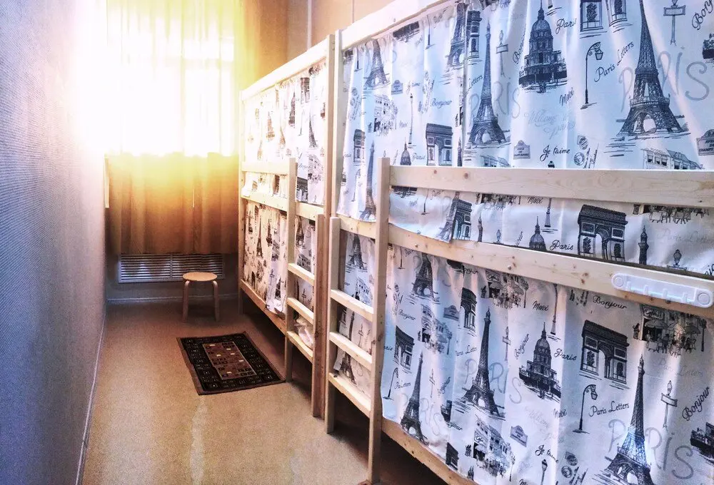 Москва: My Friends on Kurskaya hostel
