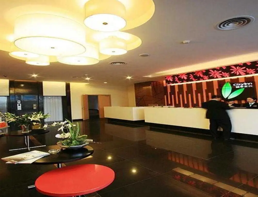 Дунгуань: City Inn Nancheng Dongguan