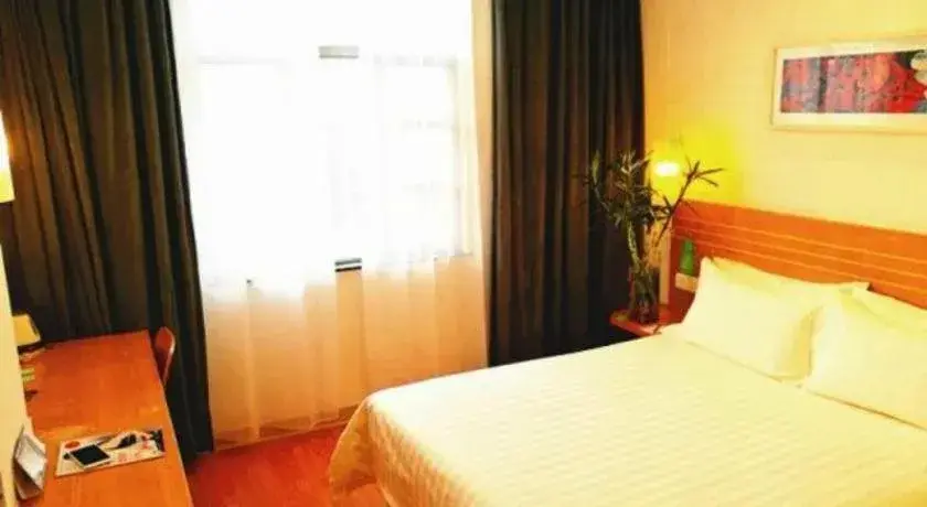 Дунгуань: City Inn Nancheng Dongguan