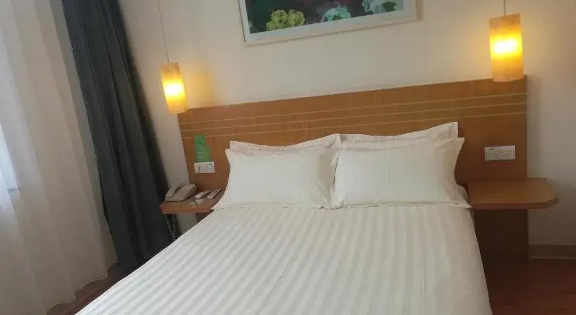 Дунгуань: City Inn Nancheng Dongguan