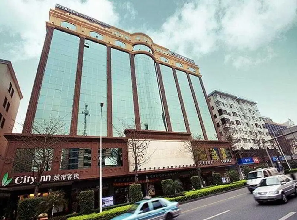 Дунгуань: City Inn Nancheng Dongguan