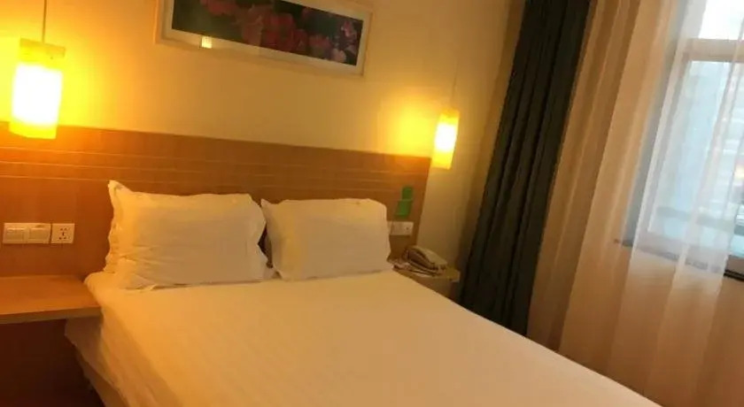 Дунгуань: City Inn Nancheng Dongguan
