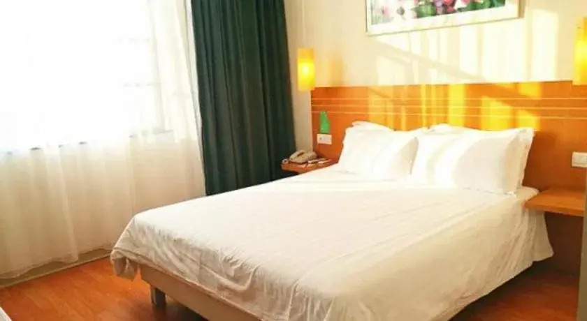 Дунгуань: City Inn Nancheng Dongguan