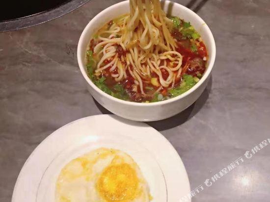 Ланьчжоу: Super 8 Hotel (Lanzhou Dongfanghong Square Jingning Road)