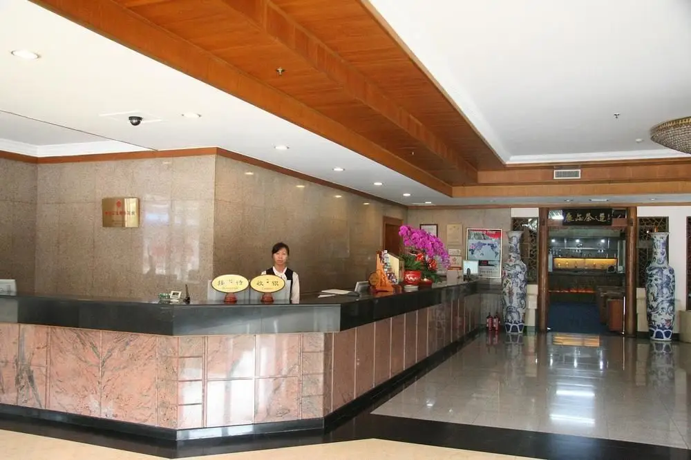 Пекин: Beijing Guo An Hotel
