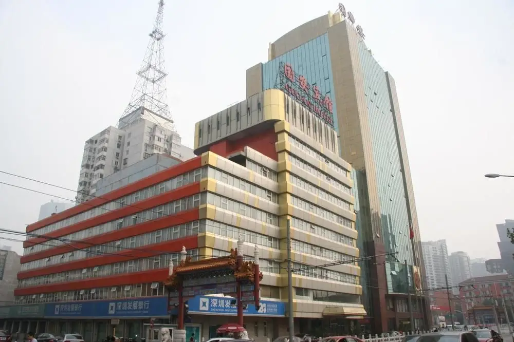 Beijing Guo An Hotel — фото 1