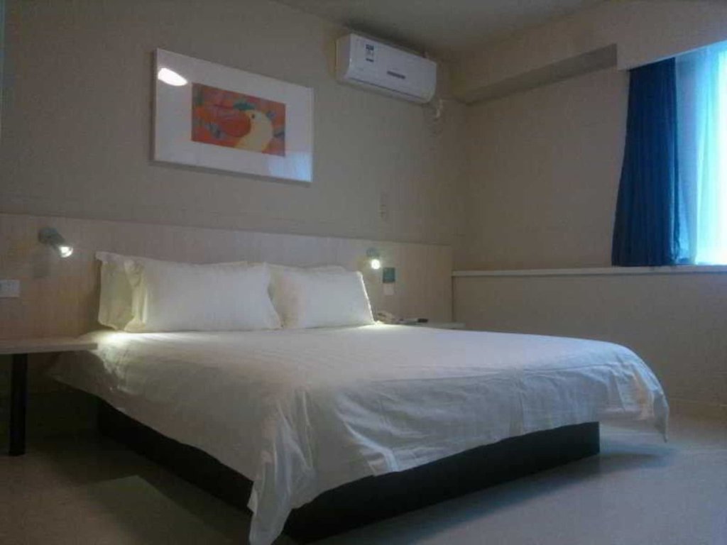 Пекин: Jinjiang Inn Beijing Wangfujing