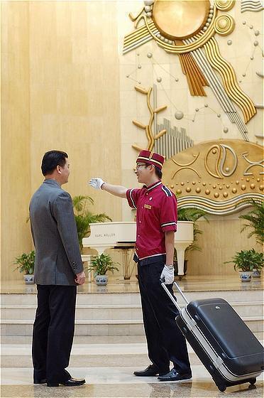 Ухань: Meilian City Holiday Hotel