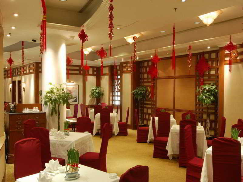 Ухань: Meilian City Holiday Hotel
