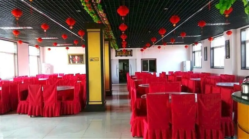Циньхуандао: Super 8 Hotel Qinhuangdao Shanhaiguan Railway Stat
