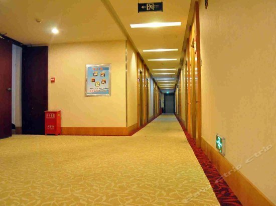 Хандань: Super 8 by Wyndham Handan Xue Bu Qiao